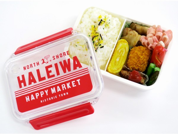 □在庫限り・入荷なし□ 弁当箱 1段 HALEIWA ロゴ レッド 500ml 食洗機