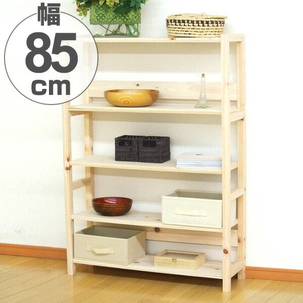 ワイドラック 4段 天然木 ひのきラック 日本製 幅85cm （ 檜 ヒノキ
