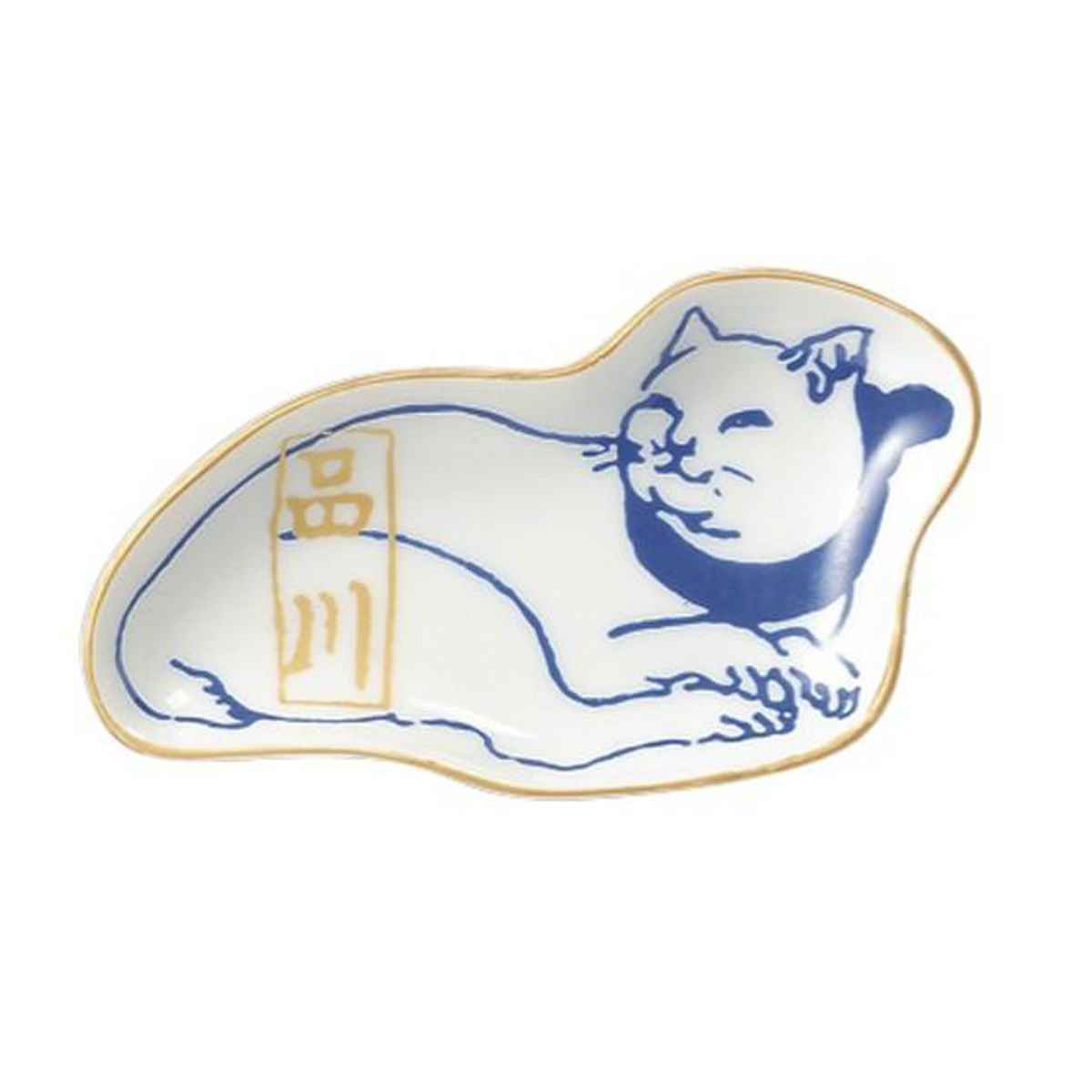 小皿 11cm 陶器 （ 皿 豆皿 醤油皿 薬味皿 アニマル 動物 ねこ ネコ 猫