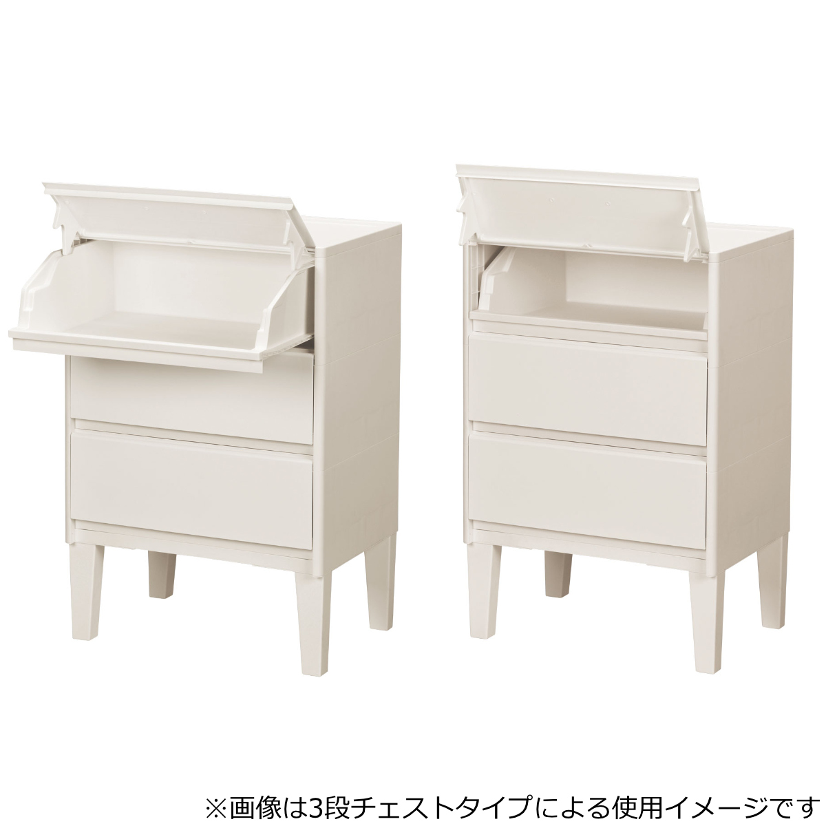 JEJアステージ 収納ケース 1段 前開き 引き出し 白 完成品 日本製