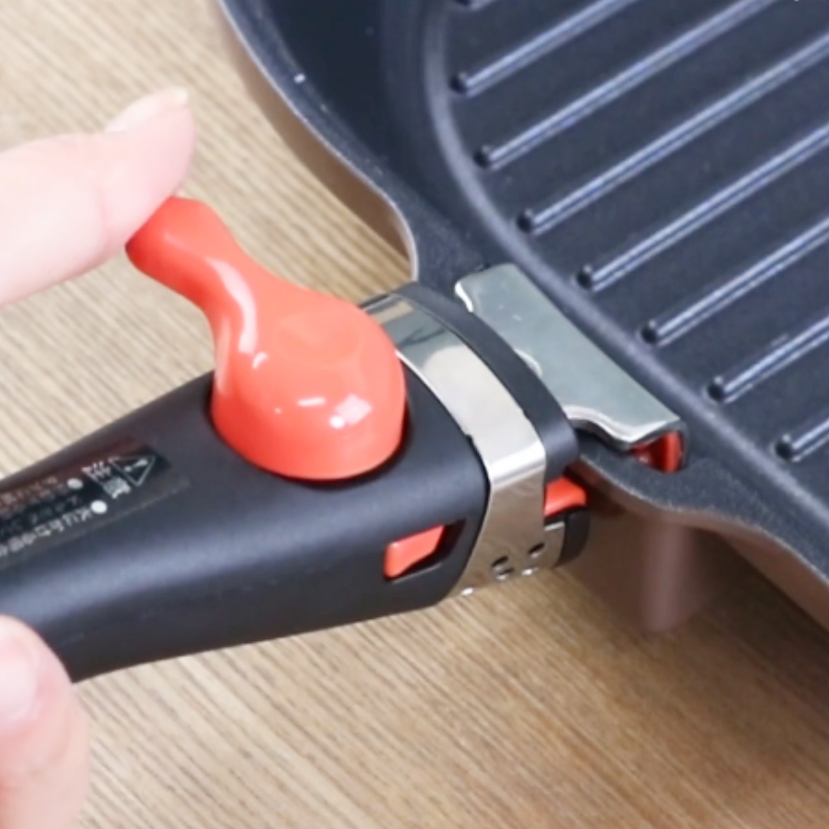 グリルパン 22×32cm IH対応 マローネシェフ 取っ手が取れる 着脱