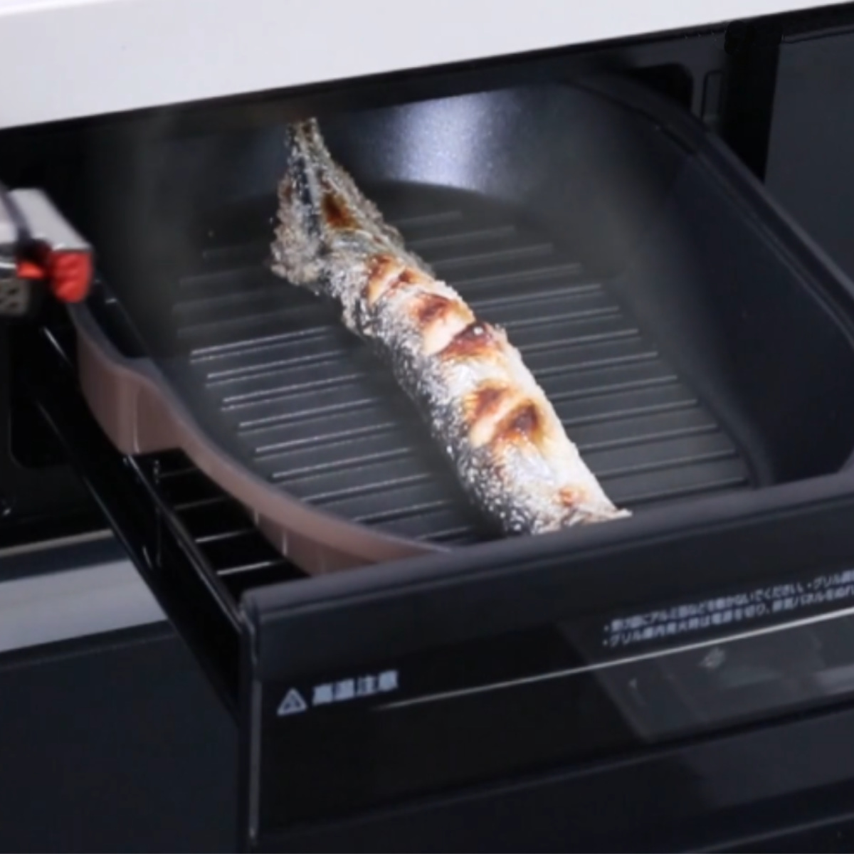 グリルパン 22×32cm IH対応 マローネシェフ 取っ手が取れる 着脱