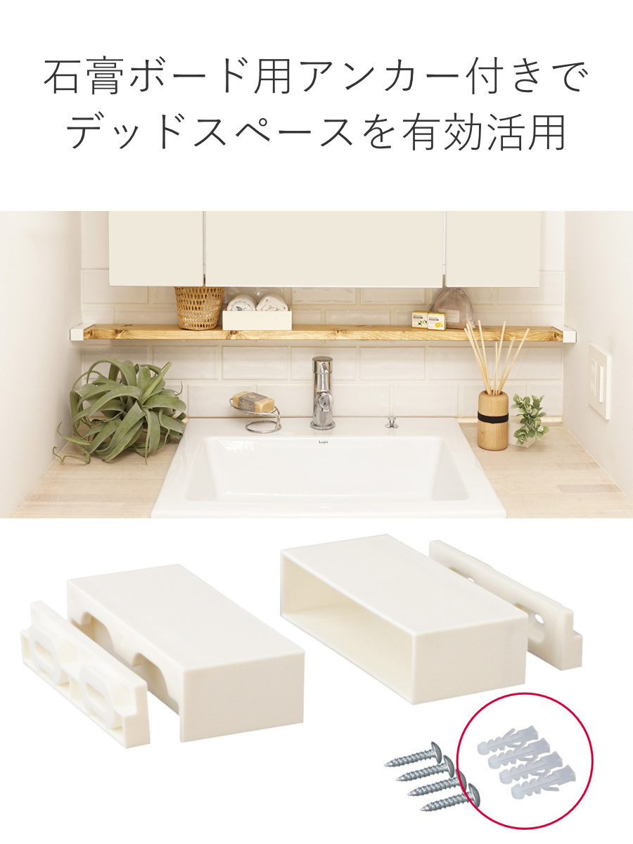 4個セット レインボーアクリル棚 DIY 壁面収納 小物 マニキュアラック 4個セット レインボーアクリル棚 DIY インテリア 収納 壁面収納 壁面
