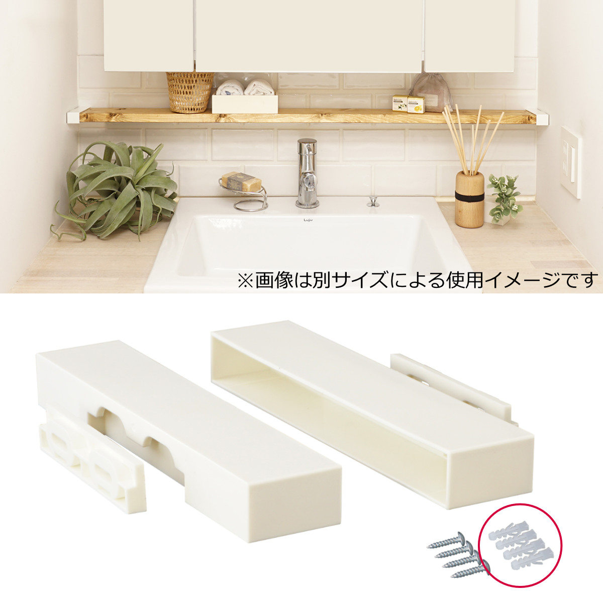 棚受 LABRICO ラブリコ DIY パーツ 1×6材 棚 ラック 同色1セット （ 部品 突っ張り つっぱり 壁 収納 壁面収納 賃貸 簡単取付  シェルフ ） : 280603 : リビングート ヤフー店 - 通販 - Yahoo!ショッピング