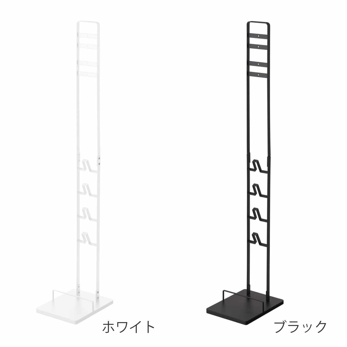 山崎実業 tower コードレスクリーナースタ...の詳細画像2