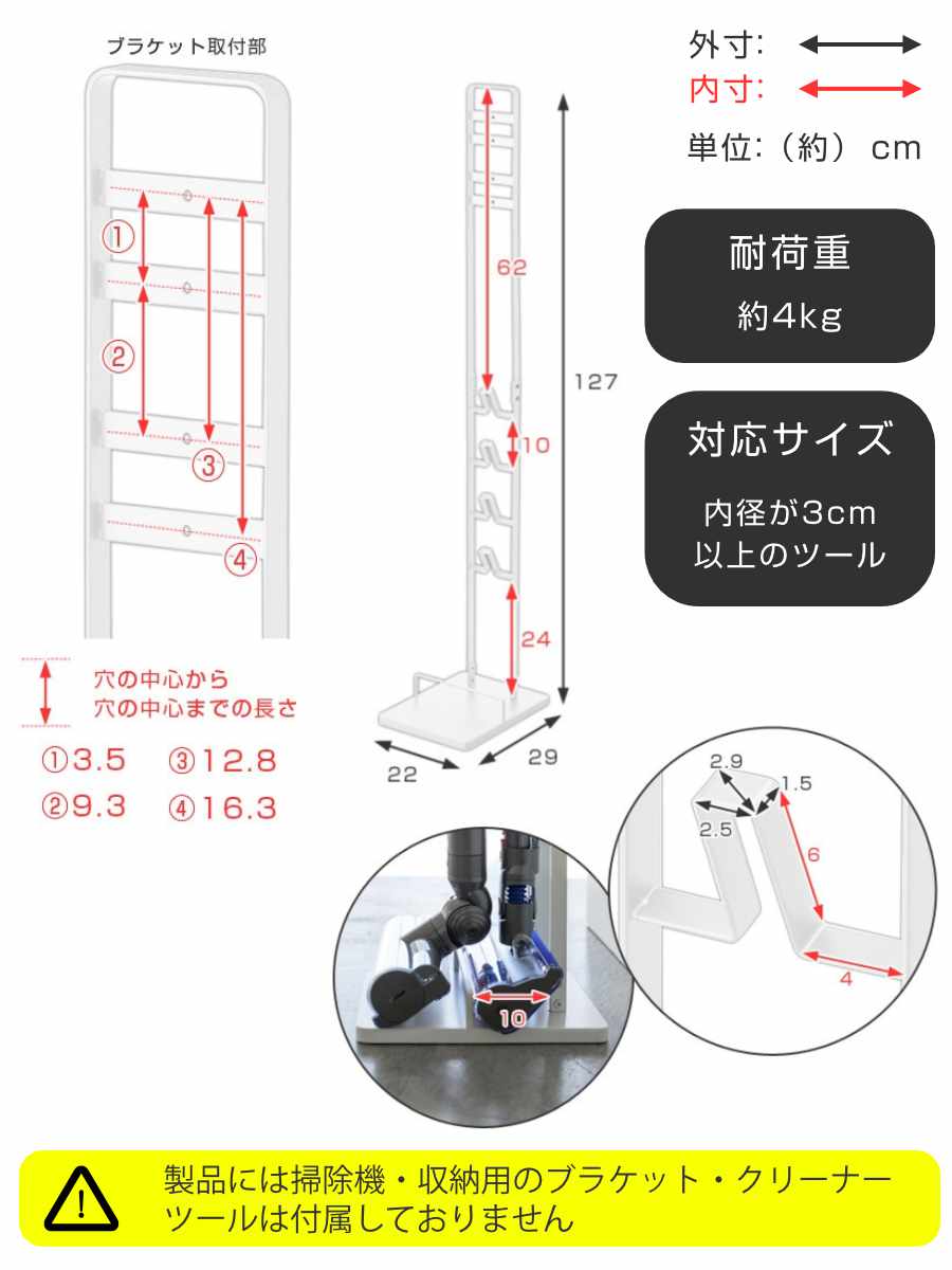 山崎実業 tower コードレスクリーナースタ...の詳細画像3