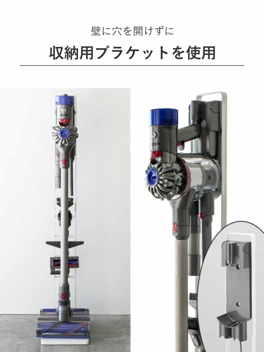 山崎実業 tower コードレスクリーナースタ...の詳細画像4