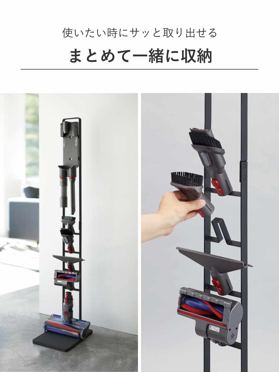 山崎実業 tower コードレスクリーナースタ...の詳細画像5