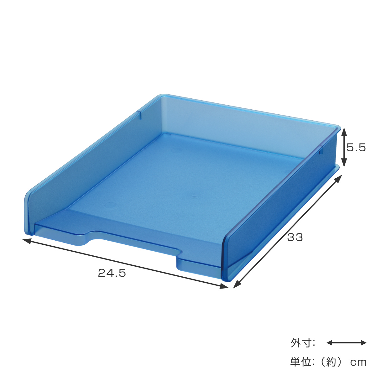 ファイルトレー A4 縦 頑丈 丈夫 プラスチ...の詳細画像3