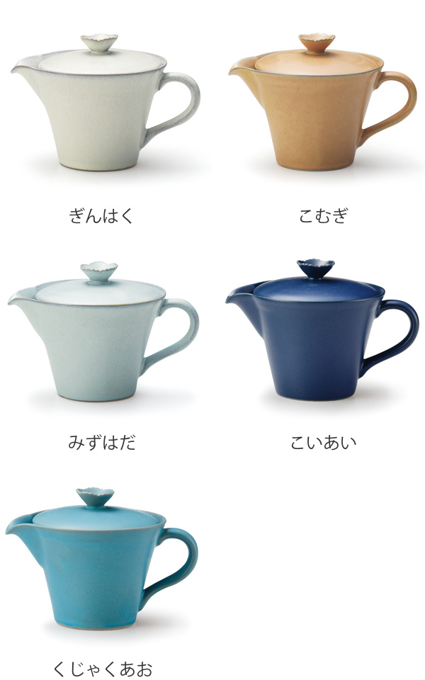 ポット 280ml 花ポット 和食器 陶器 日本製 ぎんはく （ ティーポット
