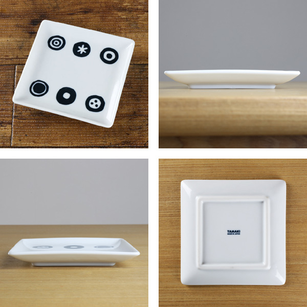 正角皿 13cm ブロックプリント 北欧 美濃焼 食器 小皿 磁器 同柄5枚