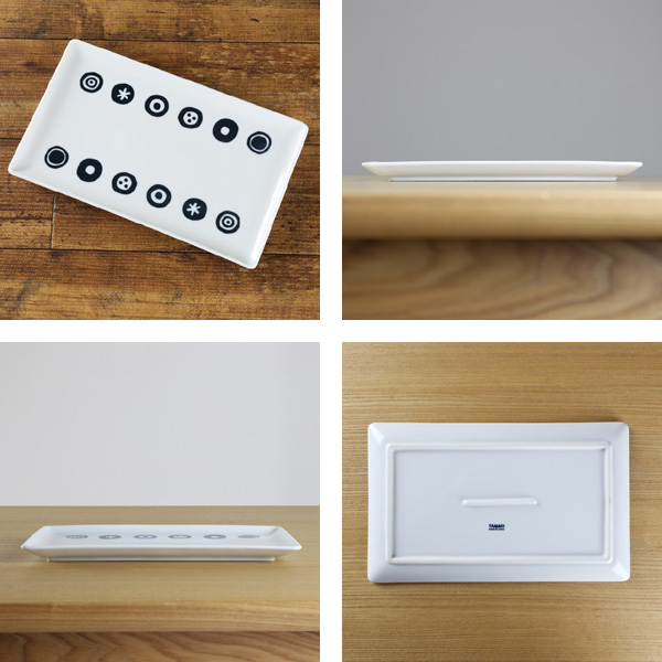 長角皿 26cm ブロックプリント 北欧 美濃焼 食器 中皿 磁器 同柄3枚