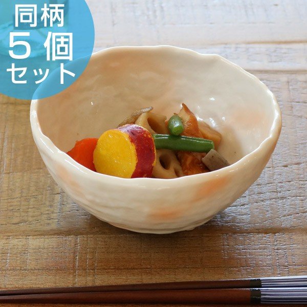 三つ足小鉢 和食器 御本手風 変形皿シリーズ 美濃焼 日本製 磁器 同柄5