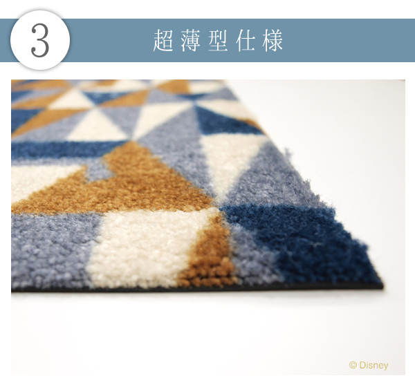 Disney（ディズニー） 玄関マット 50×75cm 屋外兼用 ミッキー＆ミニー