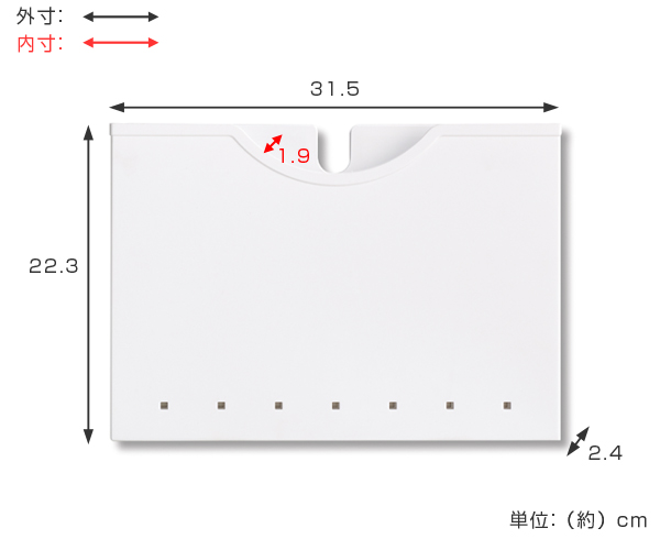 キッチンホルダー ポケットホルダー マグネット...の詳細画像1