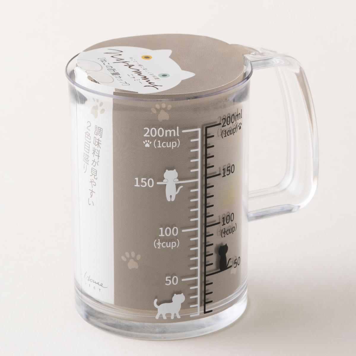 Nyammy 計量カップ 200ml ねこの計量カップ 貝印 （ 計量コップ