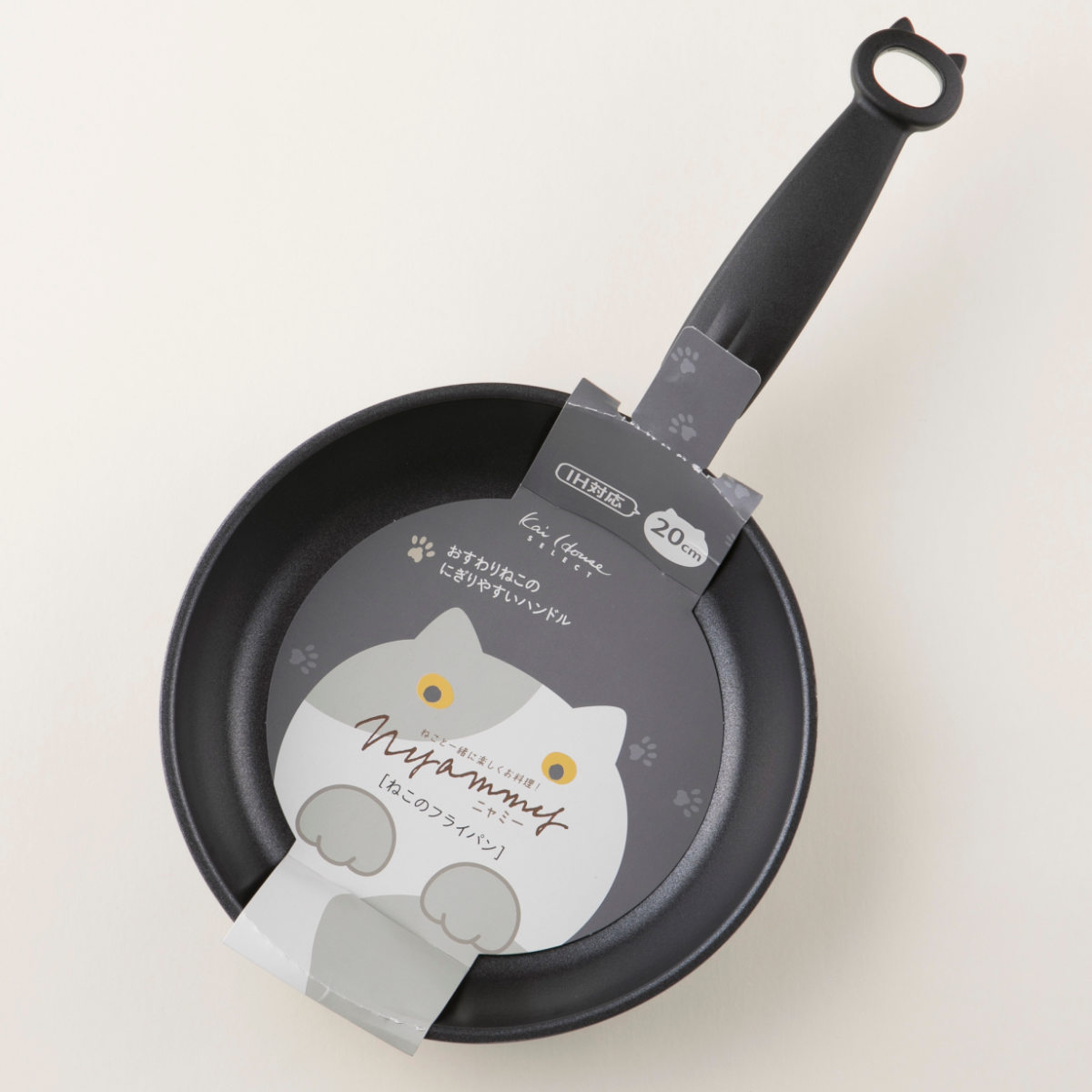 Nyammy フライパン 20cm IH対応 ねこのフライパン 貝印 （ ガス火対応