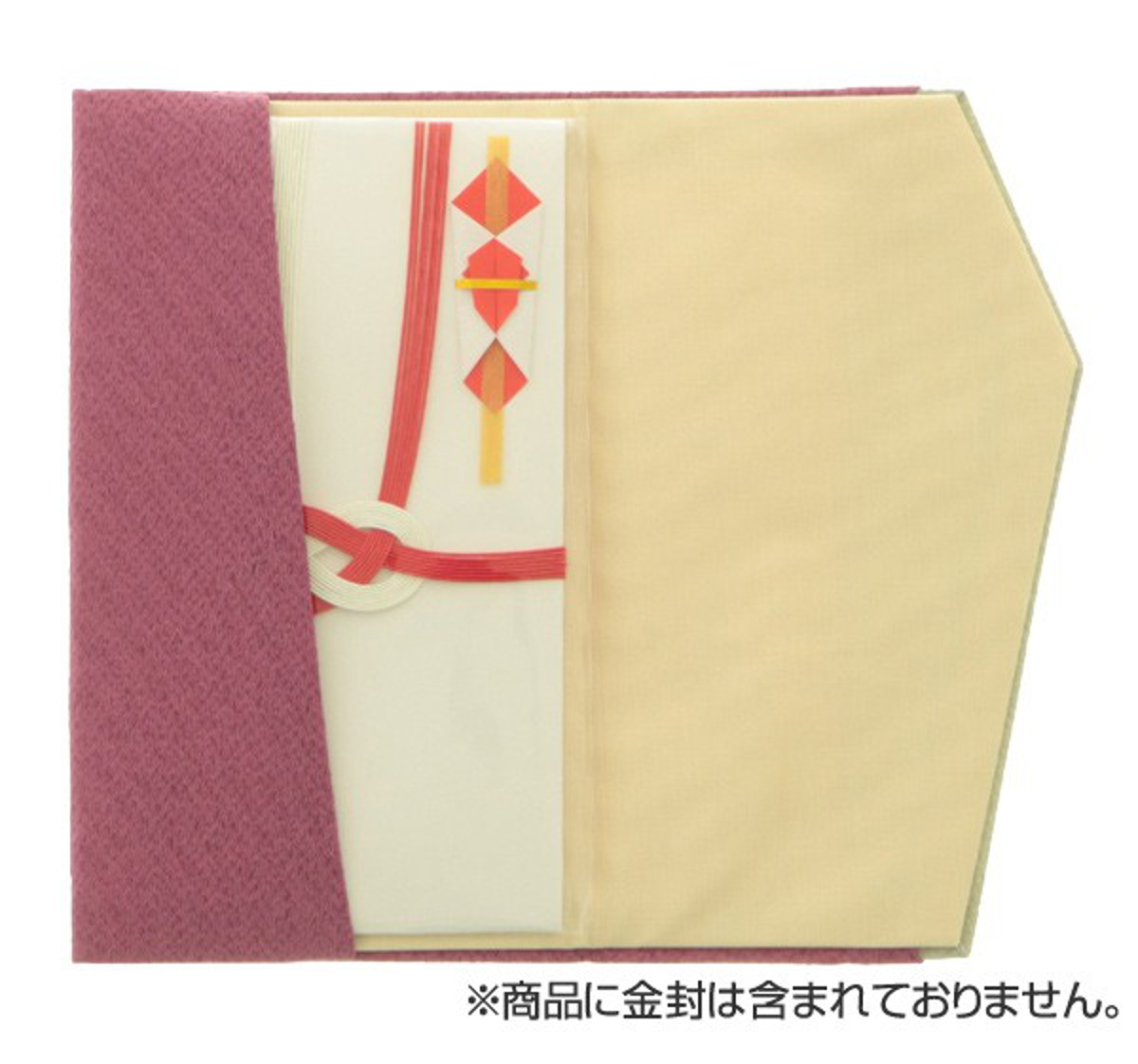 Yahoo!オークション - 蒐集家必須本 「日本郵便料金大系」1冊 鳴