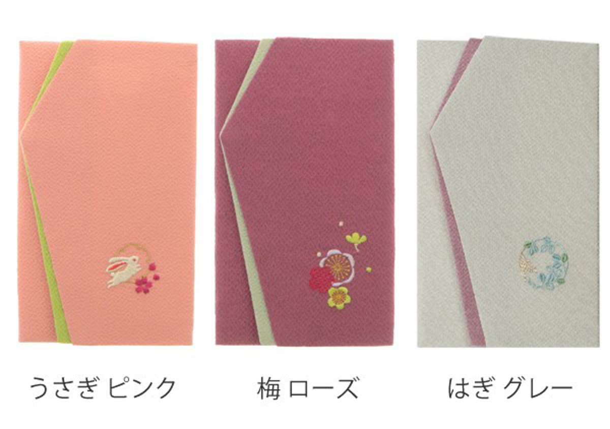 山田繊維 ふくさ 刺繍 金封ふくさ むす美 日本製 うさぎピンク （ 袱紗