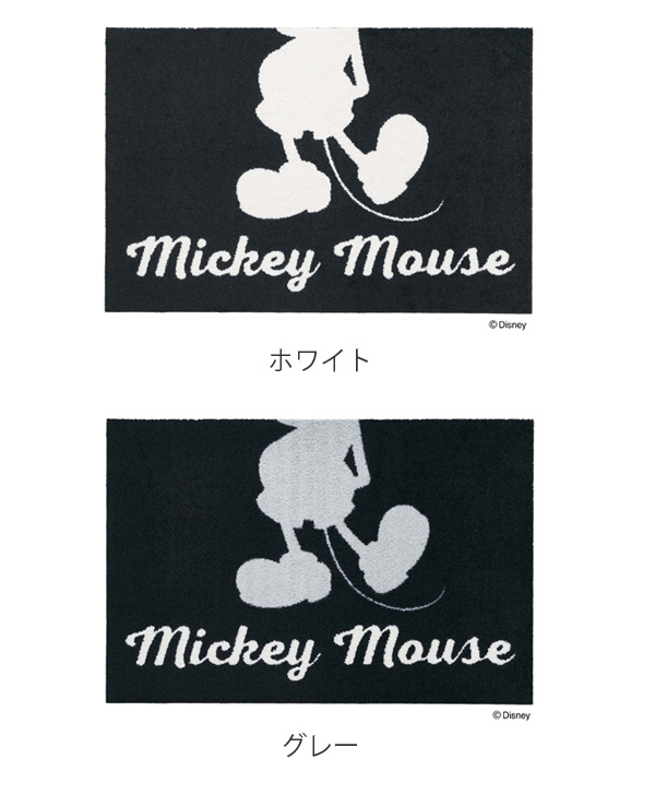 Disney（ディズニー） 玄関マット 60×90cm 屋内屋外兼用 ミッキー