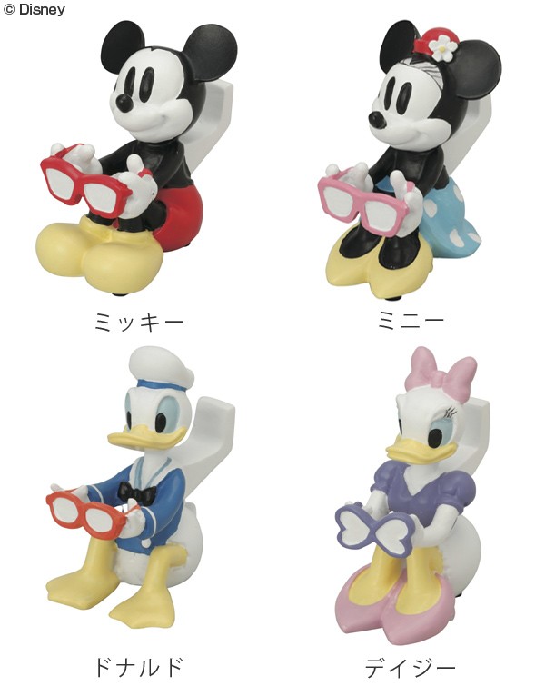 Disney 眼鏡スタンド ミニーマウス マジシャン ディズニー 眼鏡