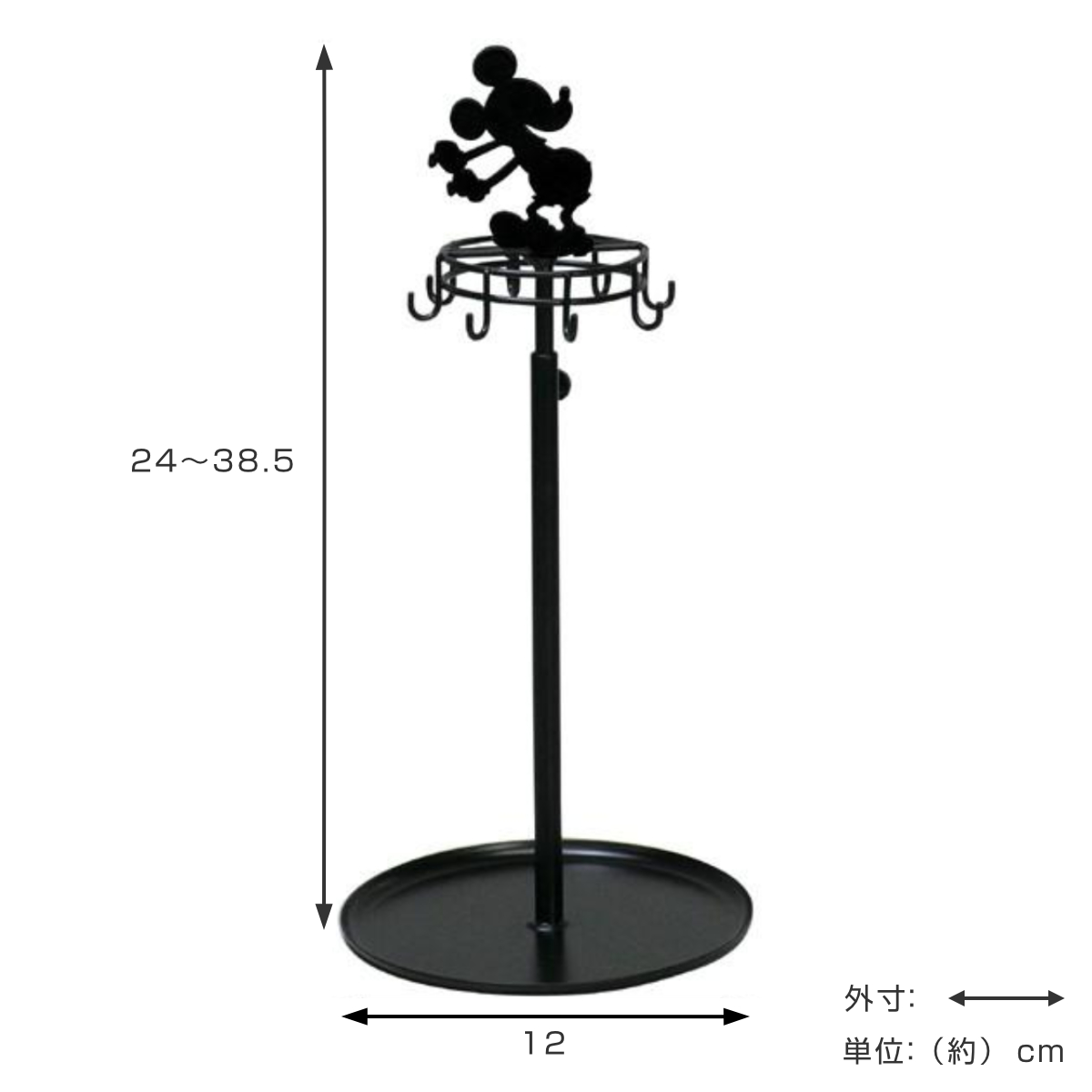 Disney（ディズニー） アクセサリースタンド ミッキー ブラック