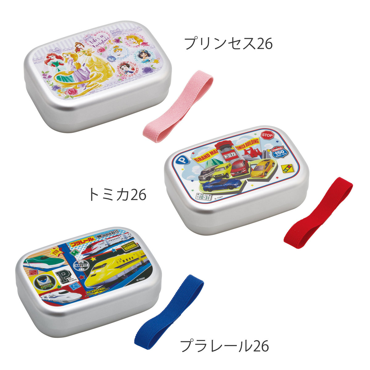 スケーター アルミ弁当箱 370ml ランチベルト付き ALB5NV （ お弁当箱