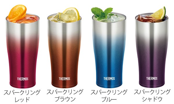 THERMOS 真空断熱タンブラー サーモス(thermos) ステンレス