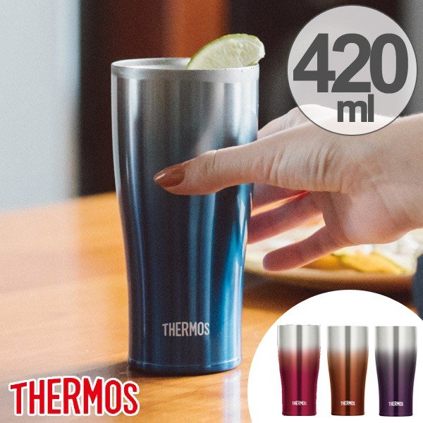 真空断熱タンブラー サーモス(thermos) ステンレスタンブラー 420ml JDE-420C （ コップ マグ ステンレス製 保温 保冷 カップ  ） :281145:リビングート ヤフー店 - 通販 - Yahoo!ショッピング