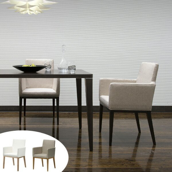 □在庫限り・入荷なし□ ダイニングチェア アームチェアー 椅子 天然木