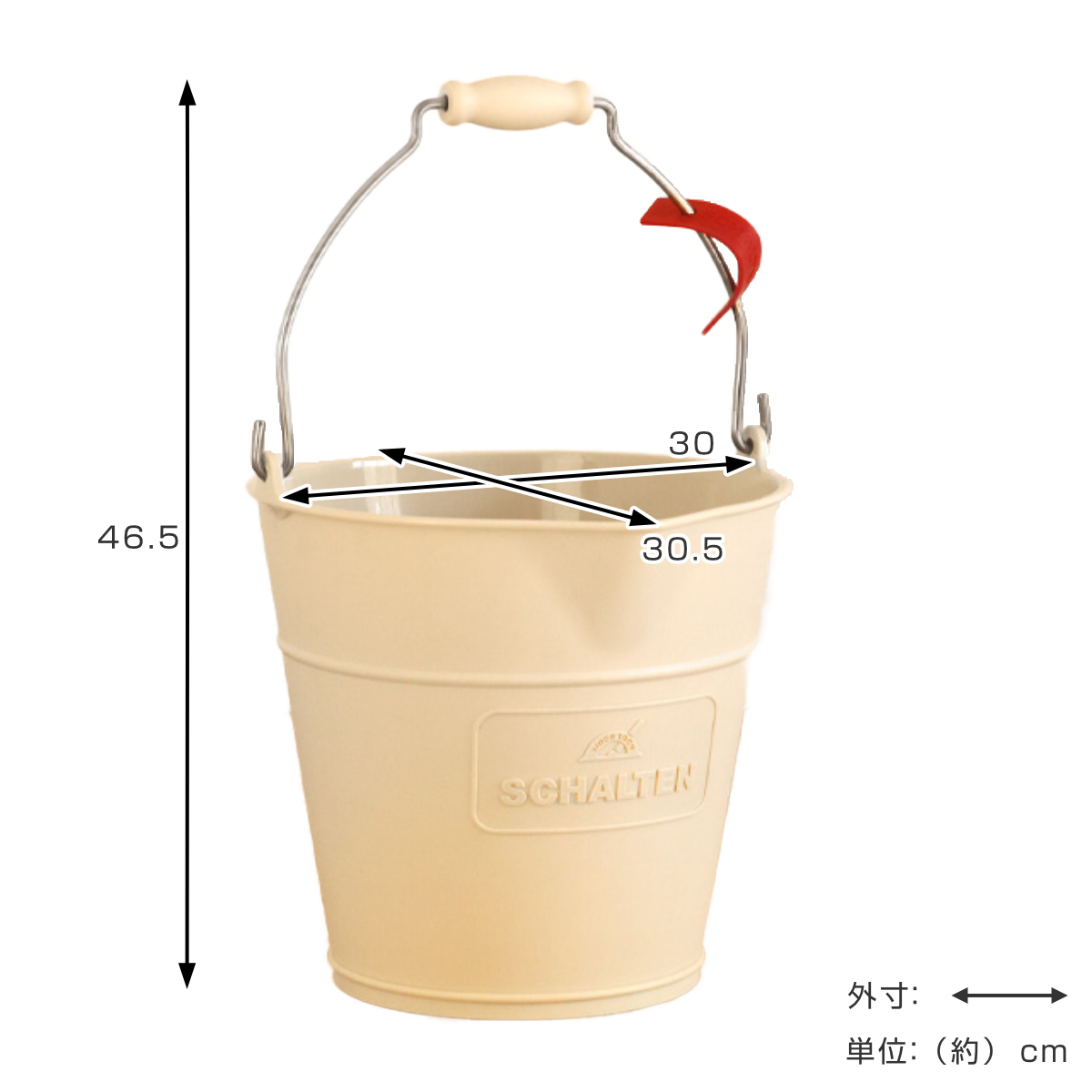 バケツ 10L SCHALTEN バケット 丸型 おしゃれ 日本製 （ シャルテン ば