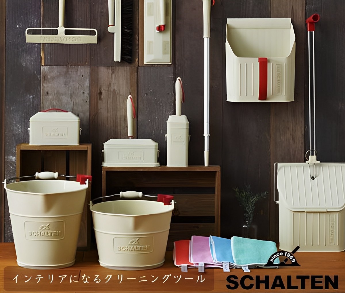 SANKA（サンカ） ほうき SCHALTEN ロングブルーム （ シャルテン 長柄