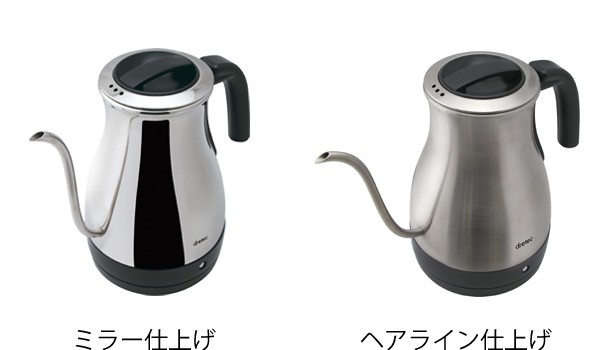 ドリップケトル グレーブ 1.0L シルバー 電気ケトル （ 細口電気ケトル