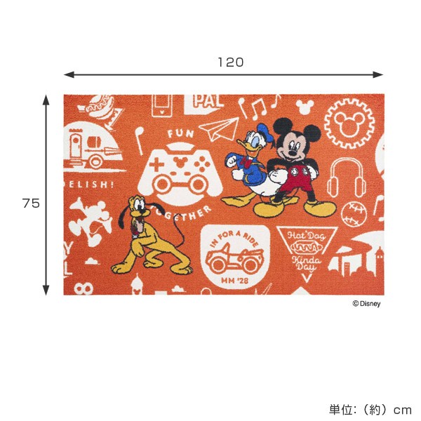 Disney（ディズニー） 玄関マット 75×120cm 屋内屋外兼用 ミッキーと