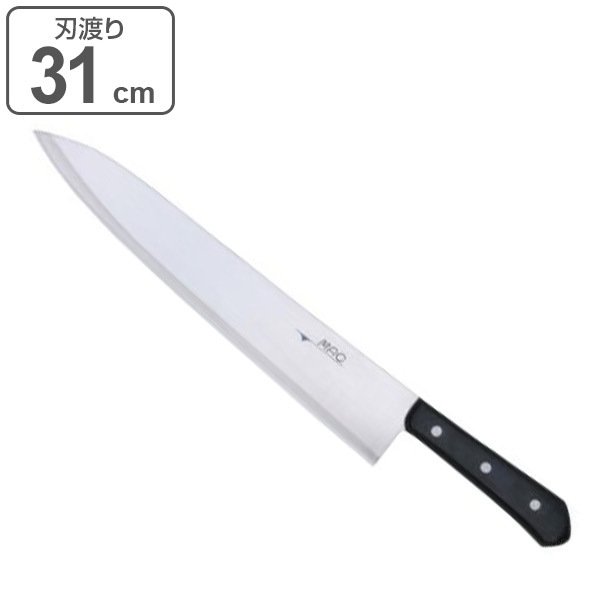 牛刀包丁 刃渡り31cm MAC マック シェフシリーズ 牛刀 （ 包丁