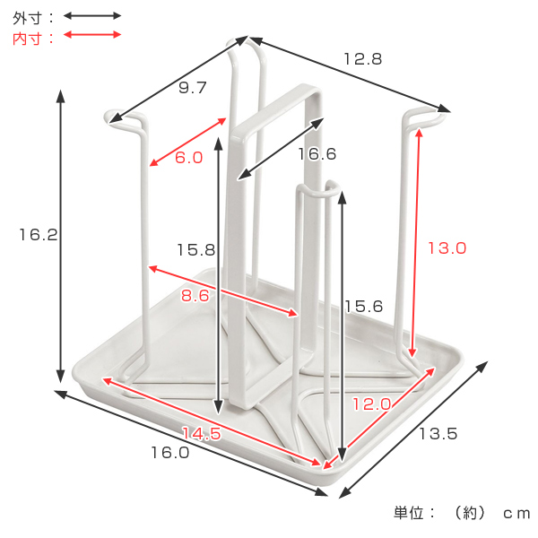 和平フレイズ グラススタンド グラススタンド4個掛け トレー付