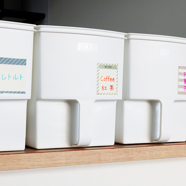 キッチン収納ケース 吊り戸棚ボックスワイド 幅24cm 6個セット （ キッチンストッカー 取っ手付き 吊戸棚 ケース 吊戸棚ボックス 吊り戸棚ストッカー ） | 不動技研 | 20