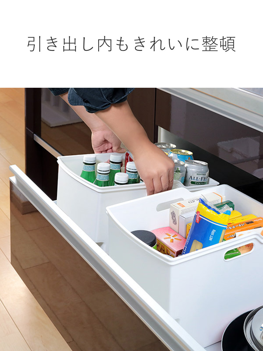 キッチン収納ケース 吊り戸棚ボックスワイド 幅24cm 6個セット （ キッチンストッカー 取っ手付き 吊戸棚 ケース 吊戸棚ボックス 吊り戸棚ストッカー ） | 不動技研 | 10