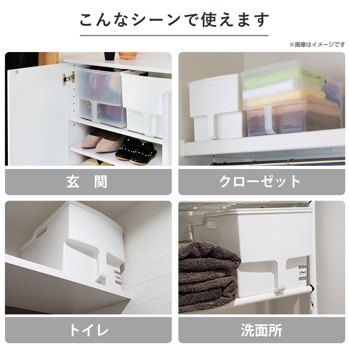 キッチン収納ケース 吊り戸棚ボックスワイド 幅24cm 6個セット （ キッチンストッカー 取っ手付き 吊戸棚 ケース 吊戸棚ボックス 吊り戸棚ストッカー ） | 不動技研 | 12