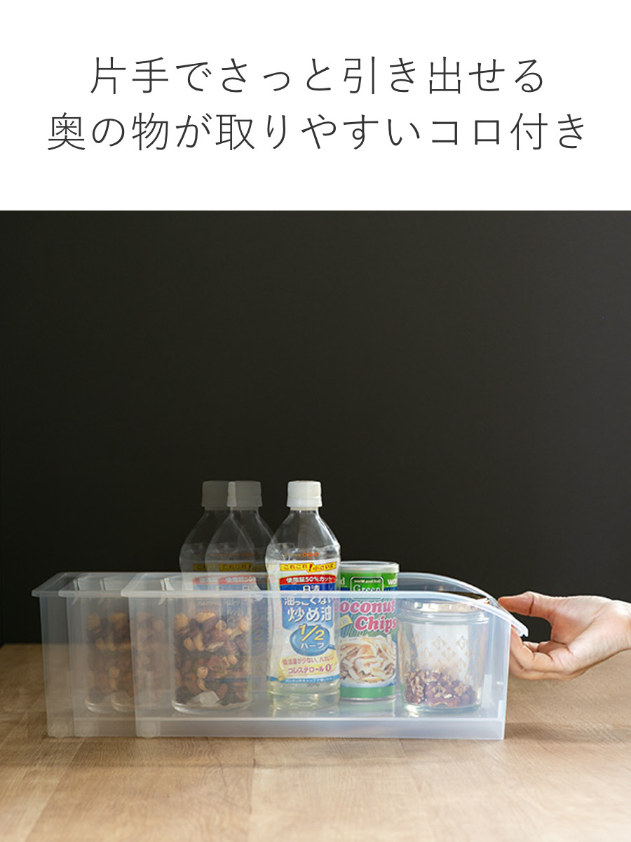キッチン収納ケース ストックボックス コロ付き...の詳細画像5