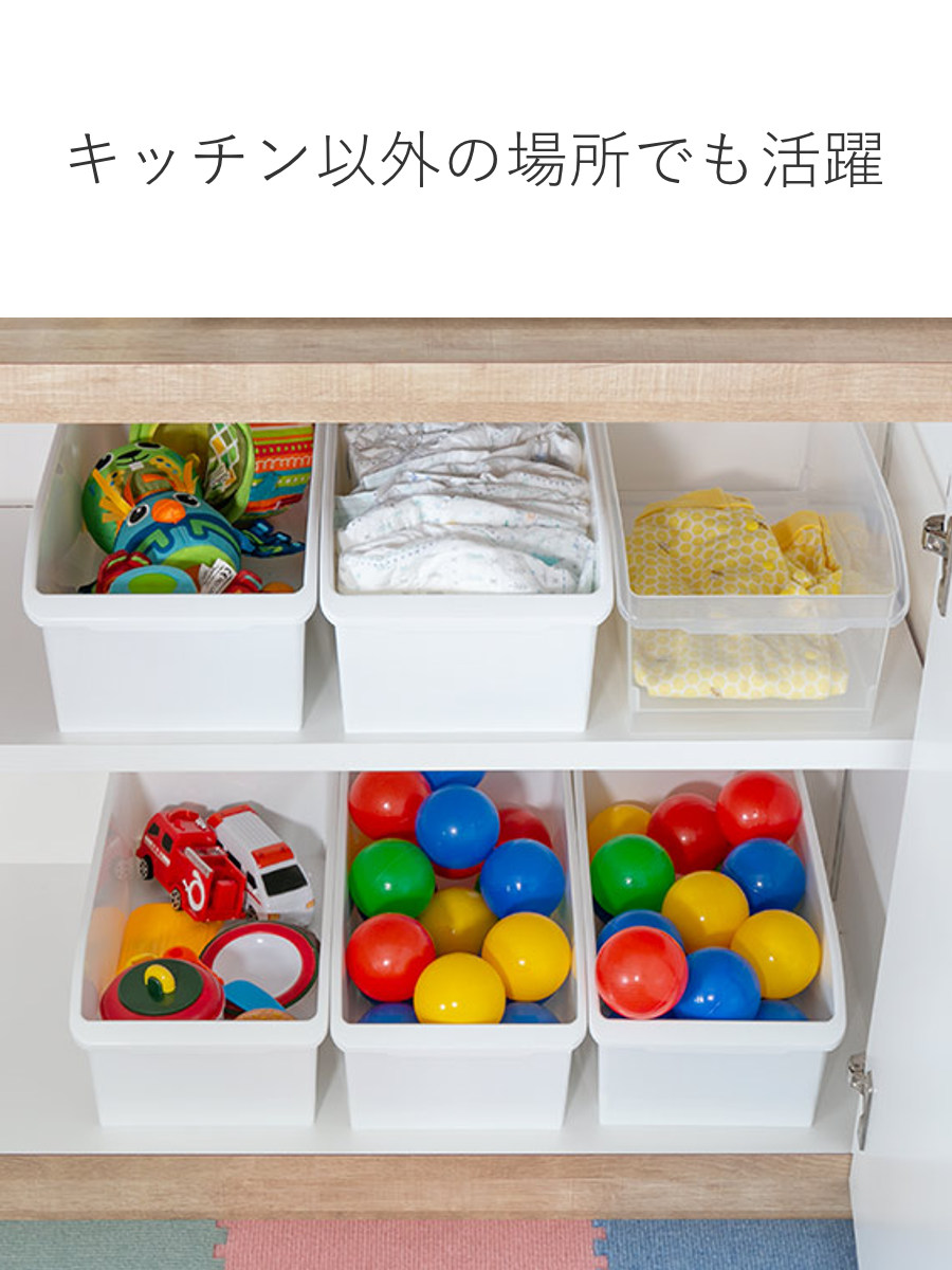 キッチン収納ケース ストックボックス コロ付き 幅19.1cm 6個セット