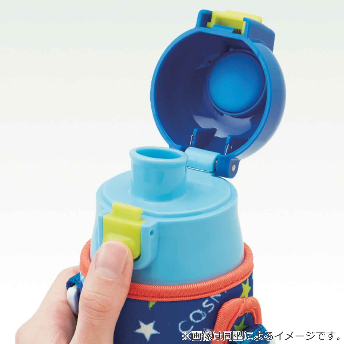 スケーター 水筒 キッズ 470ml プラレール 直飲み ワンタッチ カバー