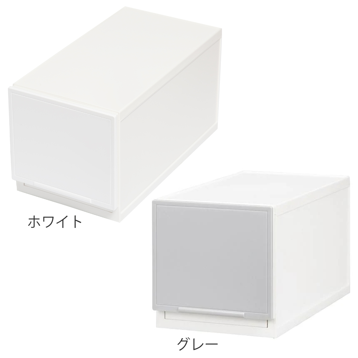 SANKA 収納ケース 幅18.8×奥行35.8×高さ18.8cm 同色3個セット コレクト