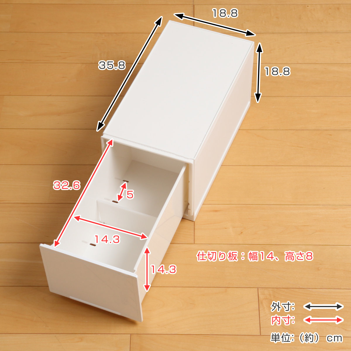 SANKA 収納ケース 幅18.8×奥行35.8×高さ18.8cm 同色3個セット コレクト