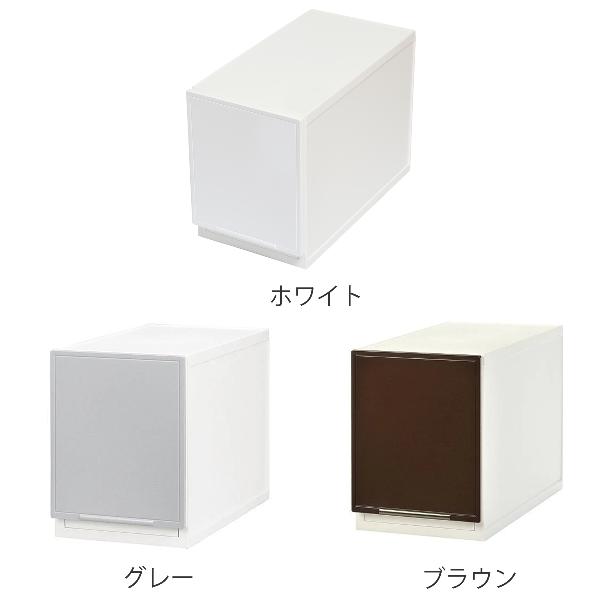 収納ケース 幅18.8×奥行35.8×高さ25...の詳細画像2