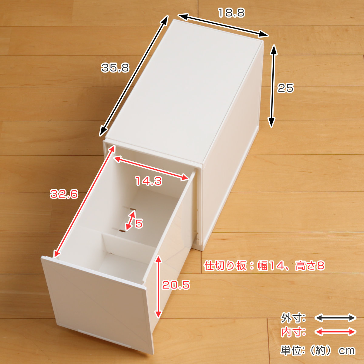 SANKA 収納ケース 幅18.8×奥行35.8×高さ25cm コレクトケース Lスリム 1