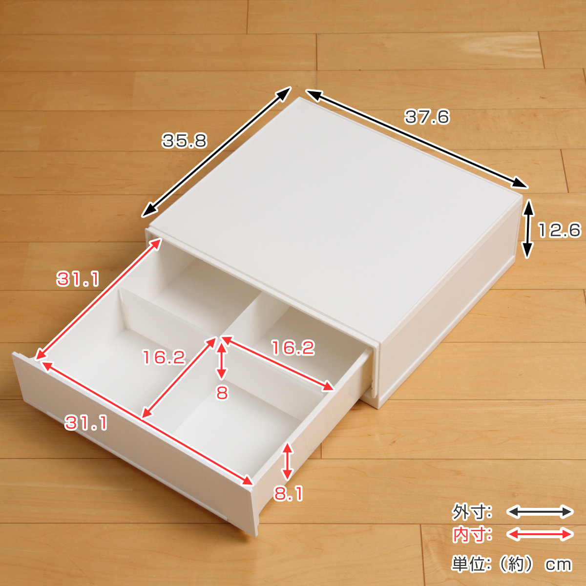 SANKA 収納ケース 幅37.6×奥行35.8×高さ12.6cm コレクトケース Sワイド