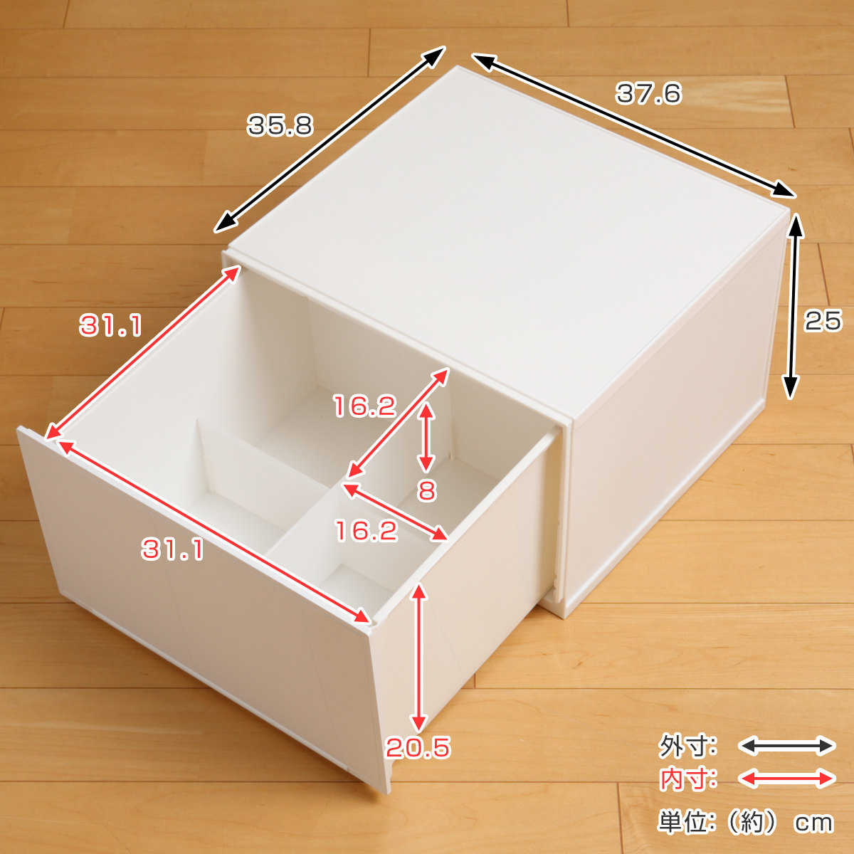 SANKA 収納ケース 幅37.6×奥行35.8×高さ25cm 同色3個セット コレクト