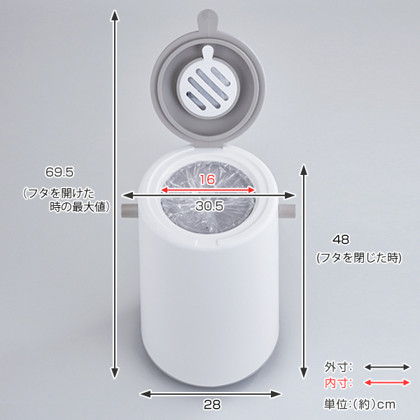 ゴミ箱 密閉 20L 防臭 おむつ ふた付き 臭わない 消臭 パッキン ダイパーポット like-it 日本製 （ ごみ箱 プッシュ おむつペール オムツ 生ゴミ ペット 介護 ）_2