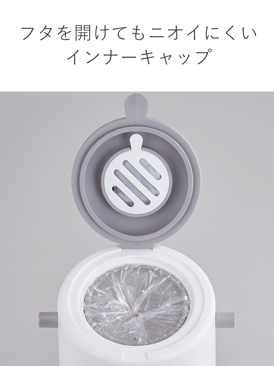 ゴミ箱 密閉 20L 防臭 おむつ ふた付き 臭わない 消臭 パッキン ダイパーポット like-it 日本製 （ ごみ箱 プッシュ おむつペール オムツ 生ゴミ ペット 介護 ）_5